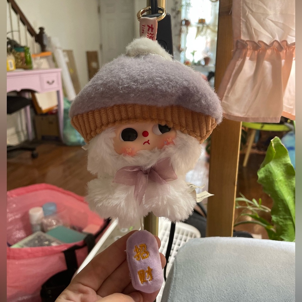 Lucky Snow - Baby three Sunny Day Plush Pendant